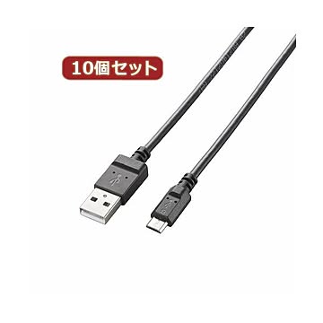 10個セット エレコム 2A対応microUSBケーブル（スリムタイプ） MPA-AMBX2U08BKX10