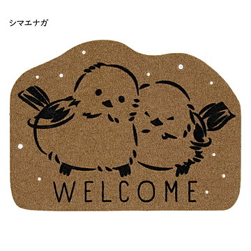 エントランスマット ダイカット 45x60cm カキウチ