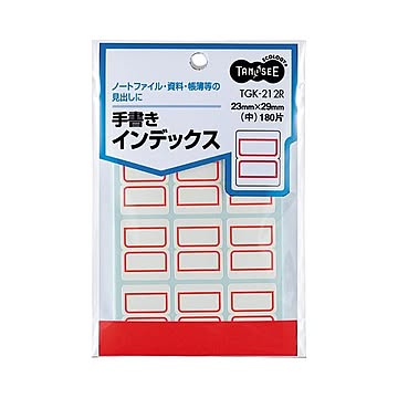 (まとめ) TANOSEE 手書きインデックス 中 23×29mm 赤枠 1パック（180片：12片×15シート）  【×100セット】