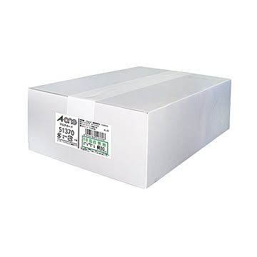 エーワン マルチカード各種プリンタ兼用紙 再生紙 A4判 10面 名刺サイズ 51370 1冊500シート