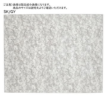 カーペット ニケ ベルギー製 本間4.5畳 正方形 286x286cm プレーベル
