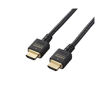 【5個セット】 エレコム HDMIケーブル/HDMI2.1/2.0m/ブラック DH-HD21E20BKX5