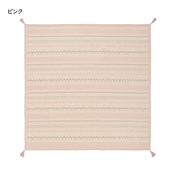 インド綿 ラグ キラナ 185x185cm 萩原