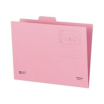 （まとめ）コクヨ 1/4カットフォルダー（カラー）A4 第2見出し ピンク A4-4F-2P 1セット（10冊）【×20セット】