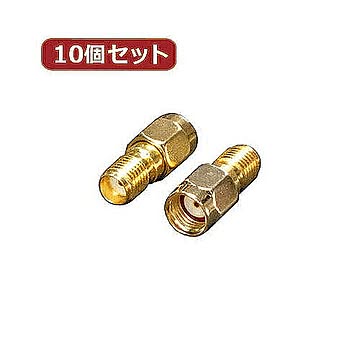 変換名人 10個セット アンテナ SMAアンテナ→RP-SMA SMAJ-RPSMAPX10 管理No. 4589452951918
