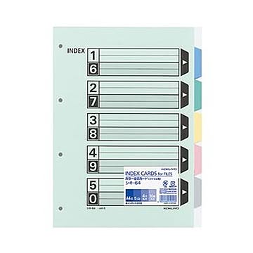 （まとめ）コクヨ カラー仕切カード（ファイル用・5山見出し）A4タテ 4穴 5色+扉紙 シキ-64 1パック（10組）【×20セット】