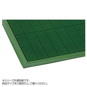 アウトドアマット　からくさマット　小　緑　45×60cm