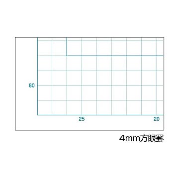 （まとめ） キョクトウ・アソシエイツ FAX原稿用紙 FX255 B4 5ミリ方眼罫【×10セット】