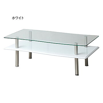 あずま工芸 ブリーズ テーブル ホワイト 幅1100x奥行550x高さ410mm
