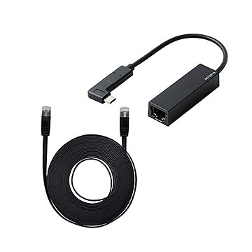 エレコム 有線LANアダプタ Giga対応 USB3.1 Type-C L字コネクタ付 ブラック LANケーブル フラット CAT6 5m 黒 EDC-GUC3L-B+AS-CAPC004