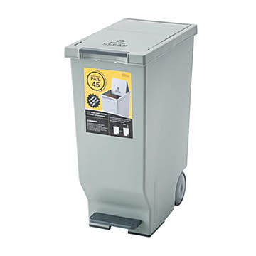 東谷 LFS-764GR スライドペダルペール 45L 幅26cm 奥行44.5cm 高さ58cm ポリプロピレン