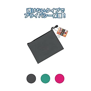 ポリエステル生地ケースB6 カラーアソート/指定不可 12個セット 32-892