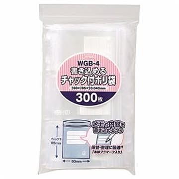 （まとめ） ジャパックス 書き込めるチャック付ポリ袋 ヨコ60×タテ85×厚み0.04mm WGB-4 1パック（300枚） 【×5セット】
