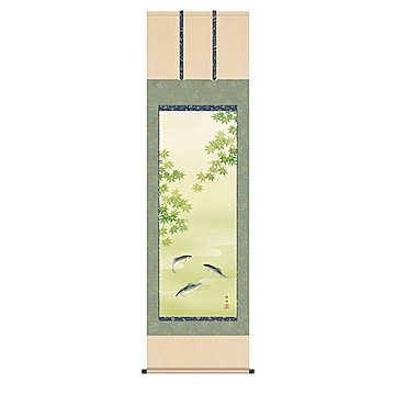 掛け軸 楓に鮎 長江桂舟 54.5x190cm 三幸