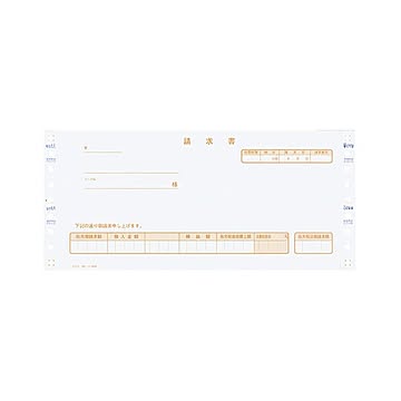 コクヨ 連続伝票用紙伝票フォーム税額記入用合計欄あり税抜方式 合計請求書 Y10×T4 1/2 ノーカーボン紙ブルー発色2P EC-テ1058 1ケース500組