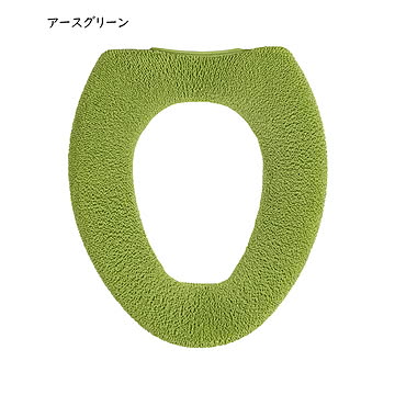 トイレ便座カバー O型 SELECT JUST FIT 縦44x横37cm以内の便座用 カキウチ