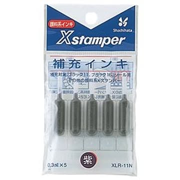（まとめ） シャチハタ Xスタンパー 補充インキ 顔料系 0.3ml 紫 XLR-11N 1パック（5本） ×20セット