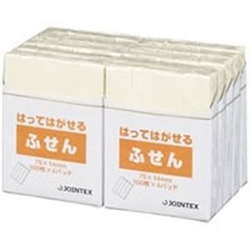 (業務用30セット) ジョインテックス 付箋/貼ってはがせるメモ 【75×14mm/黄】 P301J-Y-10P