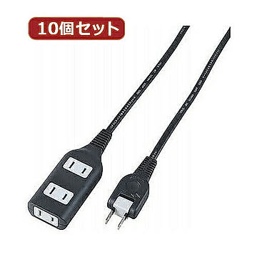 YAZAWA 10個セット耐トラ付タップ3個口 Y02S301BKX10 管理No. 4560352868650