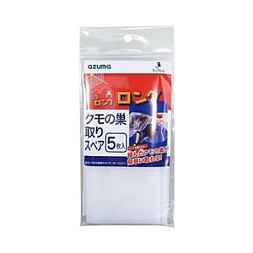 100個セット クモの巣取りスペア