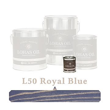 国産自然塗料 LOHAS material（ロハスマテリアル） LOHAS OIL（ロハスオイル） カラー L50：ロイヤルブルー