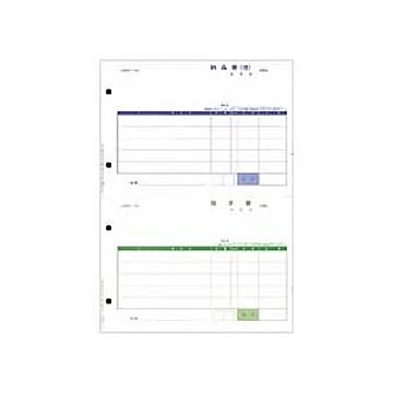 OBC 単票納品書 5行 A4タテ4137 1箱1000枚