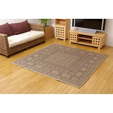 FXシルクロード 麻混カーペット ブラウン 江戸間2畳 174×174cm ウレタン中材
