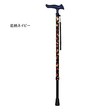 杖 ステッキ かるがも ファム2 伸縮 約66.5〜89.0cm フジホーム