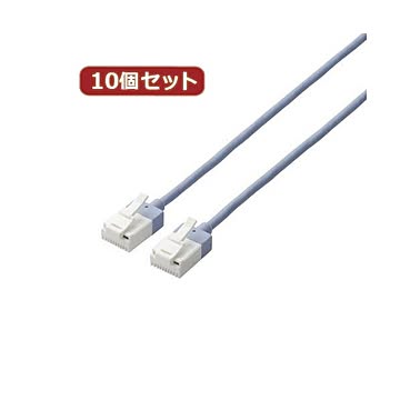 10個セット エレコム ツメ折れ防止スーパースリムLANケーブルCat6A準拠 LD-GPASST／BU10X10