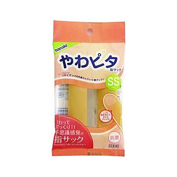 （まとめ） ハナキ商事 やわピタ指サック SS 【×20セット】