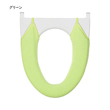 トイレ便座カバー 洗浄暖房型 SELECT JUST FIT 縦43x横39cm以内の便座用 カキウチ