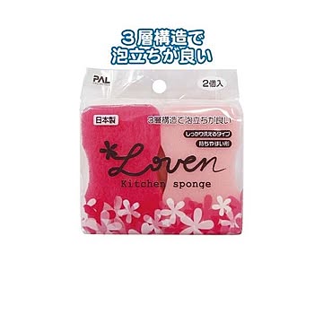 Loven シッカリ洗えるキッチンスポンジ2P 日本製 12個セット 30-857