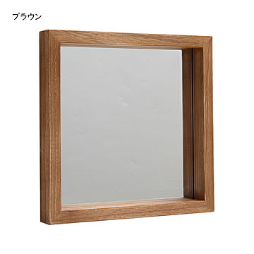 ボックスミラー 完成品 ZAGA ZMB-300 幅300x奥行40x高さ300mm B.Bファニシング