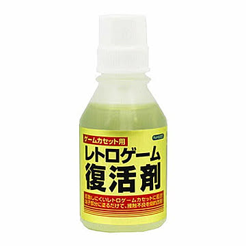 コロンバスサークル レトロゲーム復活剤(ゲームカセット用)　CC-RGFZ-WT 管理No. 4582286321216