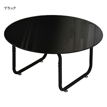 座卓 組立式 ガラステーブル ONTB0247 幅750x奥行750x高さ385mm B.Bファニシング