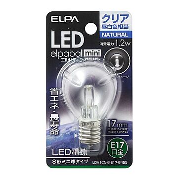 （まとめ） ELPA LED装飾電球 S形ミニ球形 E17 クリア昼白色 LDA1CN-G-E17-G455 【×10セット】