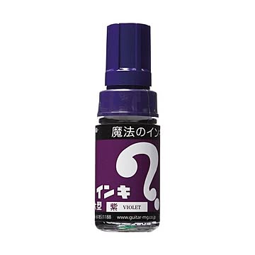 (まとめ) 寺西化学 油性マーカー マジックインキ大型 紫 ML-T8 1本  【×100セット】