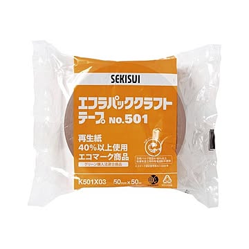 （まとめ） セキスイ エコラパック クラフトテープ No.501 K501X03 1巻入 【×5セット】