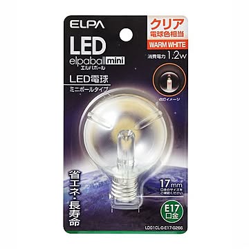 （まとめ） ELPA LED装飾電球 ミニボール球形 E17 G50 クリア電球色 LDG1CL-G-E17-G266 【×5セット】