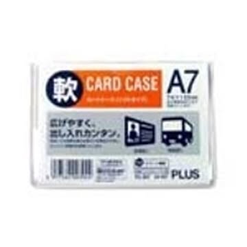 (業務用1000セット) プラス 再生カードケース ソフト A7 PC-307R