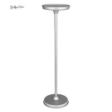 スタンド DULTON TRAY STAND RNZ-0624 H840mm φ220mm ダルトン