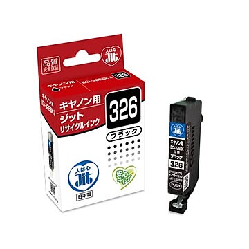 （まとめ） ジット（キヤノン Canon用） インクジェットカートリッジ JIT-C326B ブラック 1個入 【×3セット】