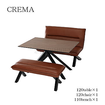 D3点セット 120 クレマ CREMA ウォールナット WN ブラウン リビングダイニング ダイニングセット テーブル チェア セット シンプル モダン サンキコーポレーション