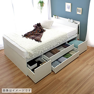Cattleya（カトレヤ） チェストベッドフレーム ダブル m12180