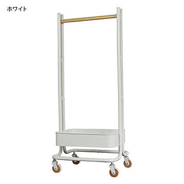 キッズハンガー 組立式 ROSSINI ROHR-45 幅450x奥行370x高さ1075mm B.Bファニシング