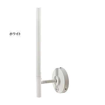 Eight Gram LED Wall Light in White - Manks Series