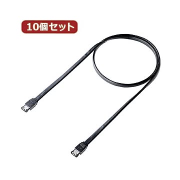 10個セットサンワサプライ eSATAケーブル（1.0m） TK-ESATA-1X10