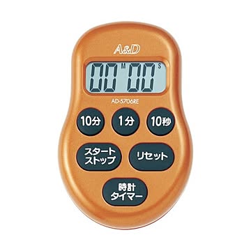 まとめA&D デジタルタイマー赤AD5706RE-BP 1個×5セット