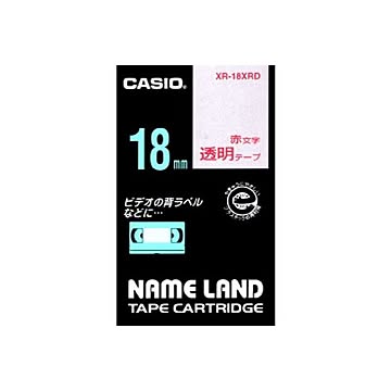 （まとめ） カシオ ネームランド用テープカートリッジ スタンダードテープ 8m XR-18XRD 透明 赤文字 1巻8m入 【×2セット】