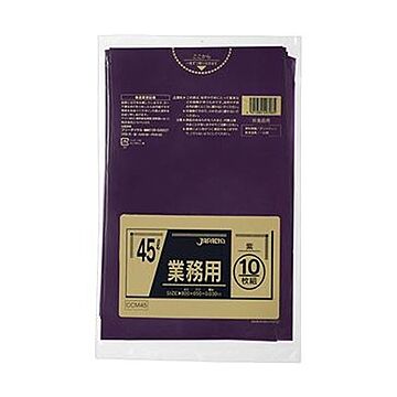 （まとめ）ジャパックス カラーポリ袋 紫 45LCCM45 1パック（10枚）【×50セット】